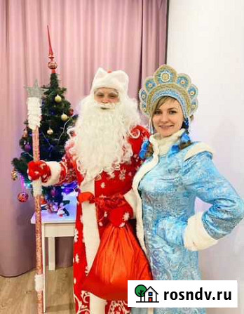 Дед Мороз и Снегурочка в Мурманске Мурманск - изображение 1