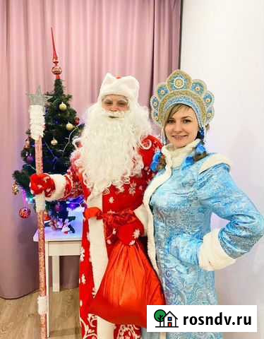 Дед Мороз и Снегурочка в Мурманске Мурманск - изображение 1