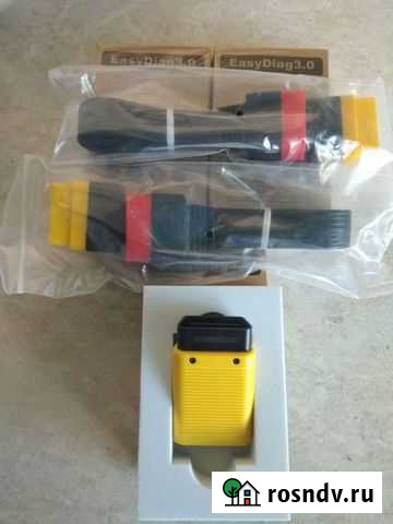 Launch 3.0 Pro Новые Киров - изображение 1