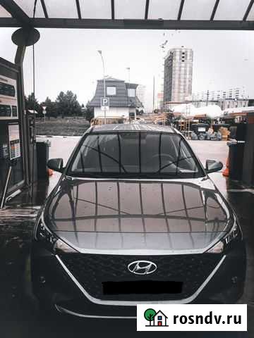 Услуги Курьер/Доставщик Набережные Челны - изображение 1