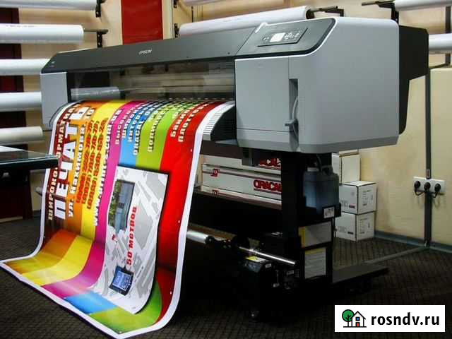 Печать баннеров. Собственное производство Новосибирск - изображение 1