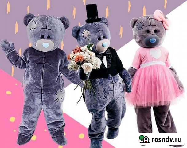 Услуги Абакан - изображение 1