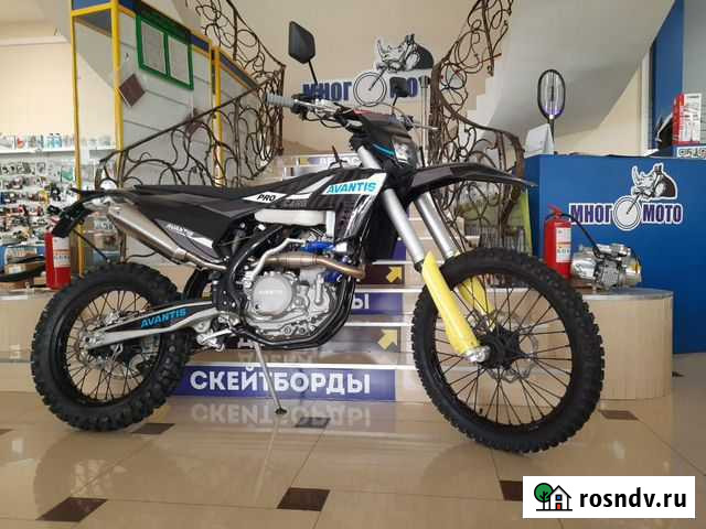 Мотоцикл Avantis Enduro 300 Carb Ростов-на-Дону - изображение 1