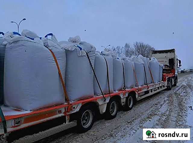 Уголь мкр Омск - изображение 1