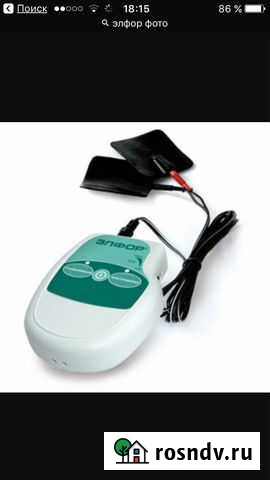 Электрофорез аренда Уфа - изображение 1