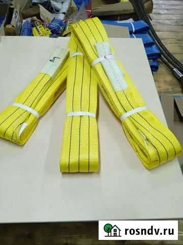 Чалки стропы Мытищи - изображение 1