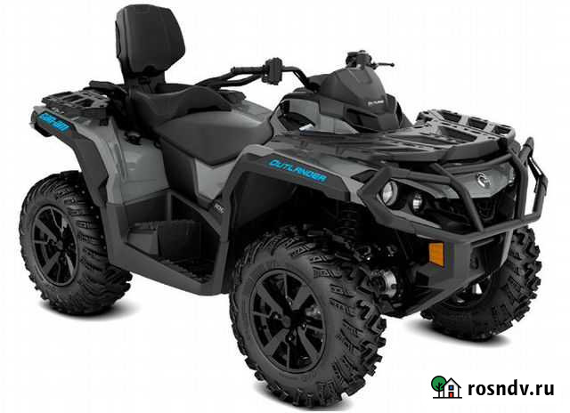 Квадроцикл BRP Outlander Max 1000 2022MY Под заказ Краснодар - изображение 1