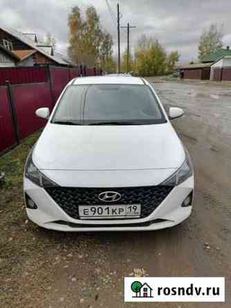 Аренда нового авто с выкупом и без Hyundai Solaris Кемерово