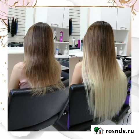 Наращивание волос Петропавловск-Камчатский - изображение 1