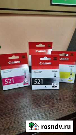 Картридж Canon Королев - изображение 1