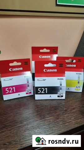 Картридж Canon Королев - изображение 1