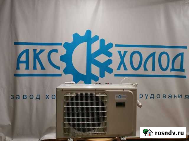 Чиллер для охлаждения воды чиллер для сусла Шахты - изображение 1