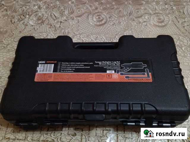 Ключ балонный с усилителем Грозный - изображение 1