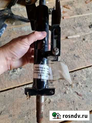 Рулевая колонка газель соболь Уварово - изображение 1