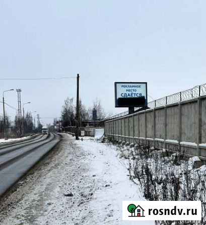 Банеры наружная реклама Электроугли - изображение 1