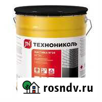 Продается Мастика Технониколь №24 Туапсе - изображение 1