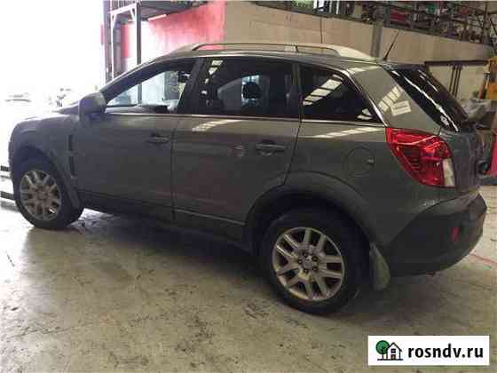Разбор разборка Opel Antara l07 Антара le9 Опель Казань