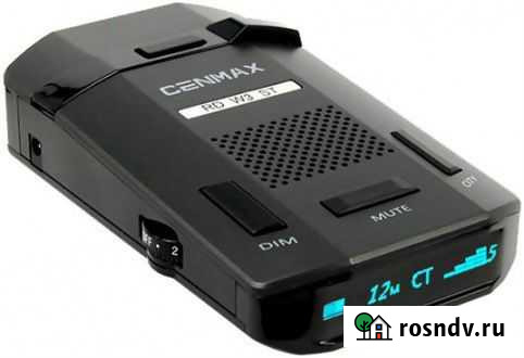 Антирадар с GPS Рузаевка - изображение 1