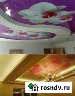 Натяжные Потолки Уфа - изображение 1