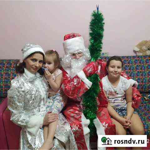 Дед Мороз и Снегурочка Пенза