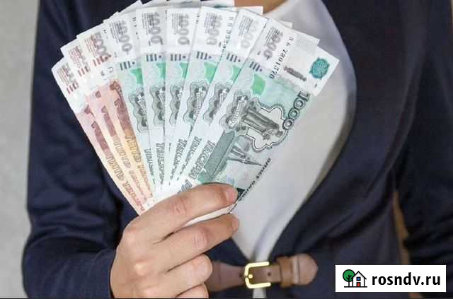 Помощь в получении займа под залог Тула - изображение 1