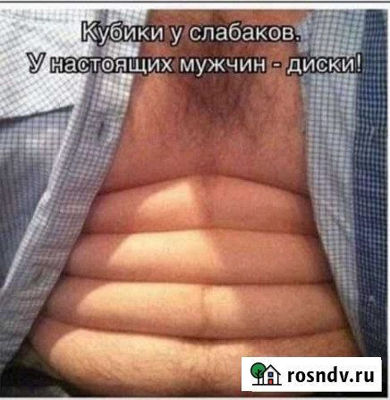 Чистим трубы любой спецыфикацыи Почеп - изображение 1