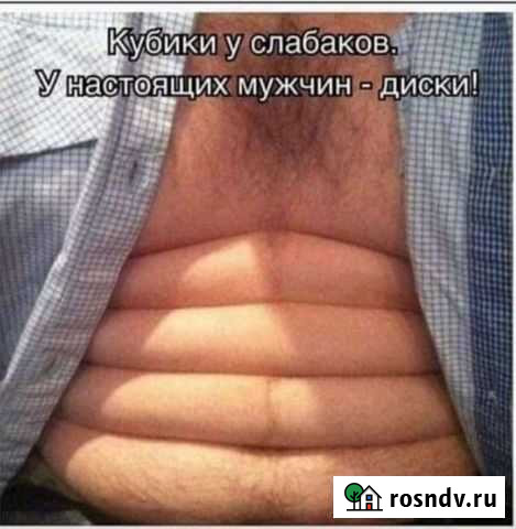 Чистим трубы любой спецыфикацыи Почеп - изображение 1