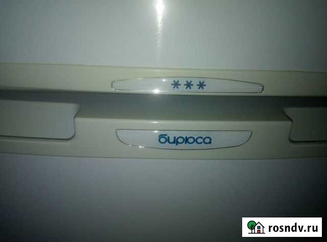 Холодильник бу Бийск - изображение 1