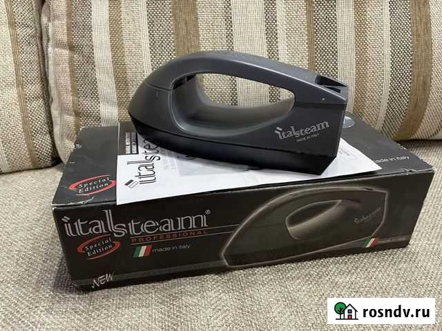 Парогенератор (дорожный) Ухта - изображение 1