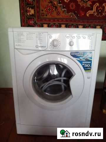 Стиральная машина indesit бу Благовещенск - изображение 1