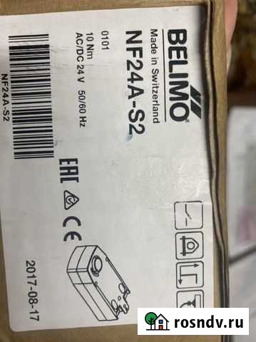 Электропривод белимо NF24A-S2 Белогорск - изображение 1