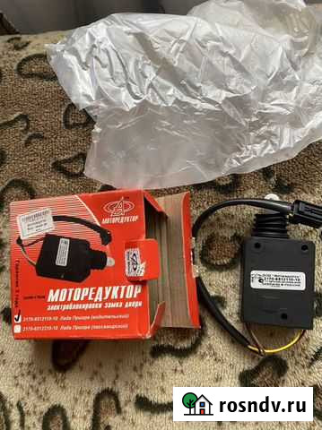 Моторедуктор электроблокировки замка двери лада пр Вязники - изображение 1