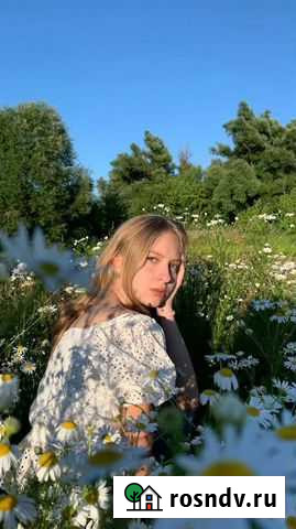 Репетитор по русскому языку огэ Воронеж - изображение 1