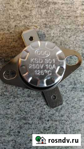 Термостат KSD301 10А, 250V Энем - изображение 1