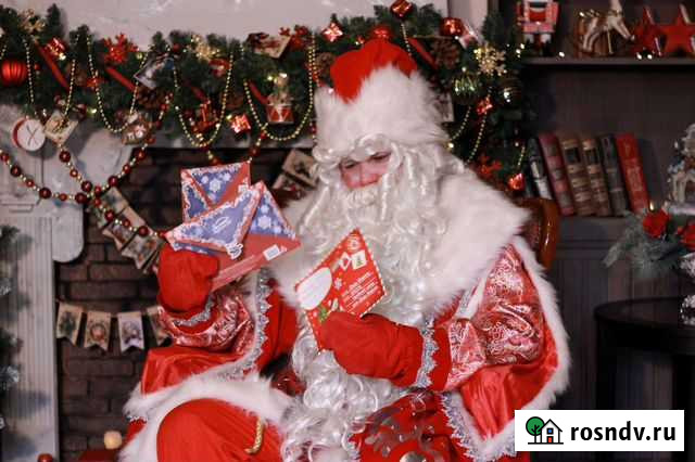 Дед Мороз и Снегурочка Севастополь Севастополь - изображение 1