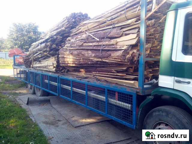 Горбыль С доставкой Славск - изображение 1