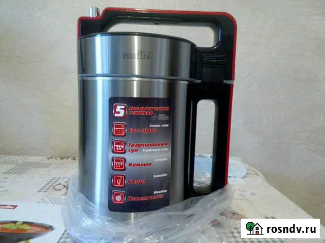 Продаю новую суповарку Йошкар-Ола - изображение 1