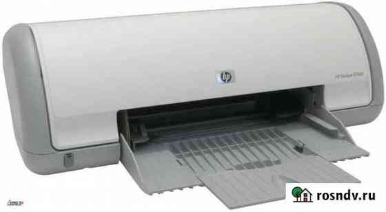 Принтер струйный HP DeskJet D1360 Королев