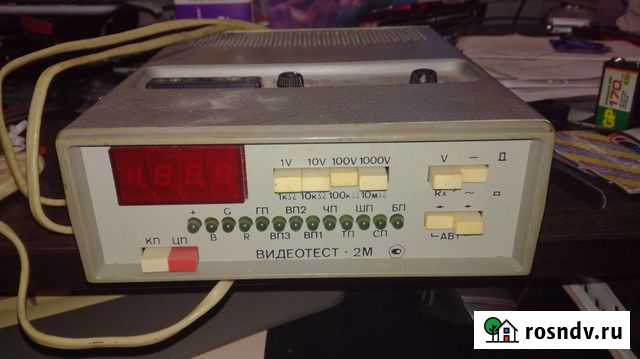 Прибор Видеотест 2М Кунгур - изображение 1