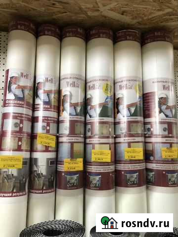 Стеклохолст, флизелин малярный Wellton Стрелецкое - изображение 1