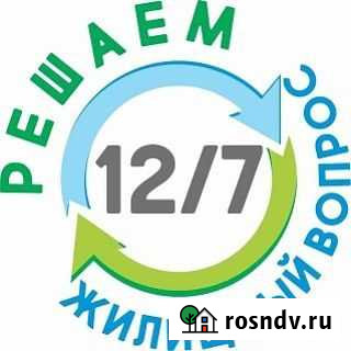 Поможем продать вашу квартиру в короткие сроки Ульяновск - изображение 1