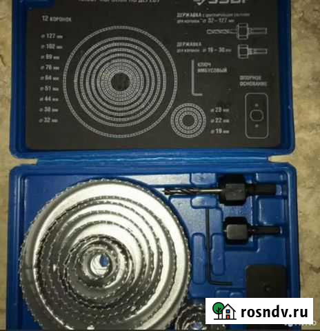 Набор коронок по дереву 16 предметов BT3163 Berent Таганрог - изображение 1