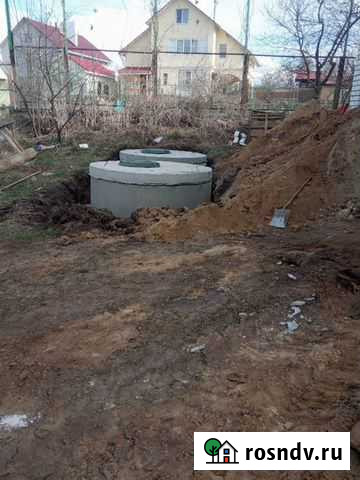 Земляные работы.Демонтаж.снос Отрадное - изображение 1