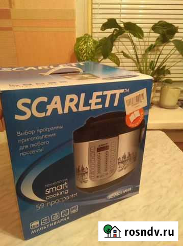 Мультиварка Козельск - изображение 1