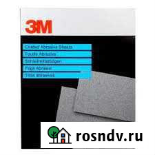 P-320 Шлифовальная бумага водостойкая 3M Чита - изображение 1