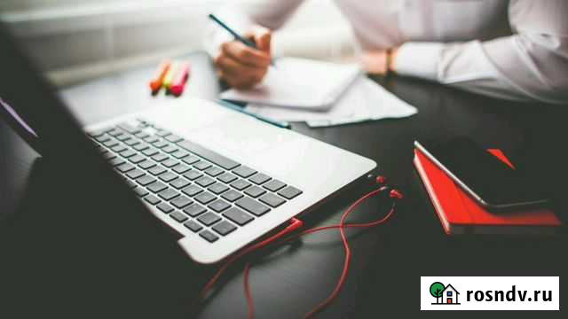 Продвижение сайта. Яндекс Директ. Гугл Адвордс Набережные Челны - изображение 1