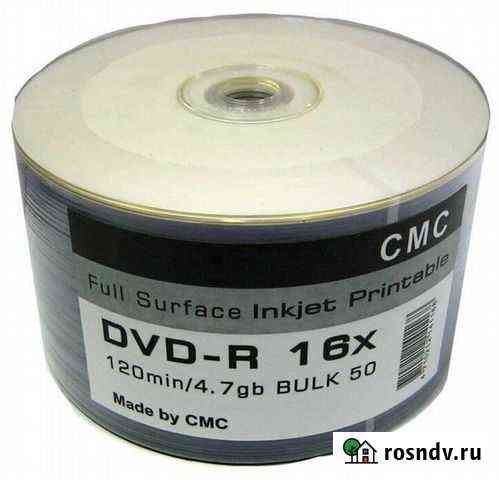 Смс DVD-R 4.7GB 16x Bulk (50) Казань