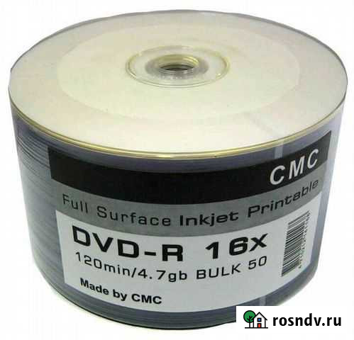 Смс DVD-R 4.7GB 16x Bulk (50) Казань - изображение 1