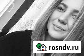 Услуги авитолога Нижний Новгород - изображение 1