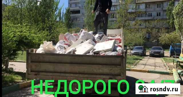 Вывоз мусора.Услуги грузчиков Махачкала - изображение 1